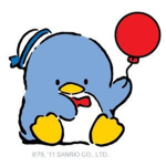 •- Moon’s bxsh -•