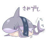 sharkyplays fans