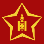 Mongolian People's Armyᅠ