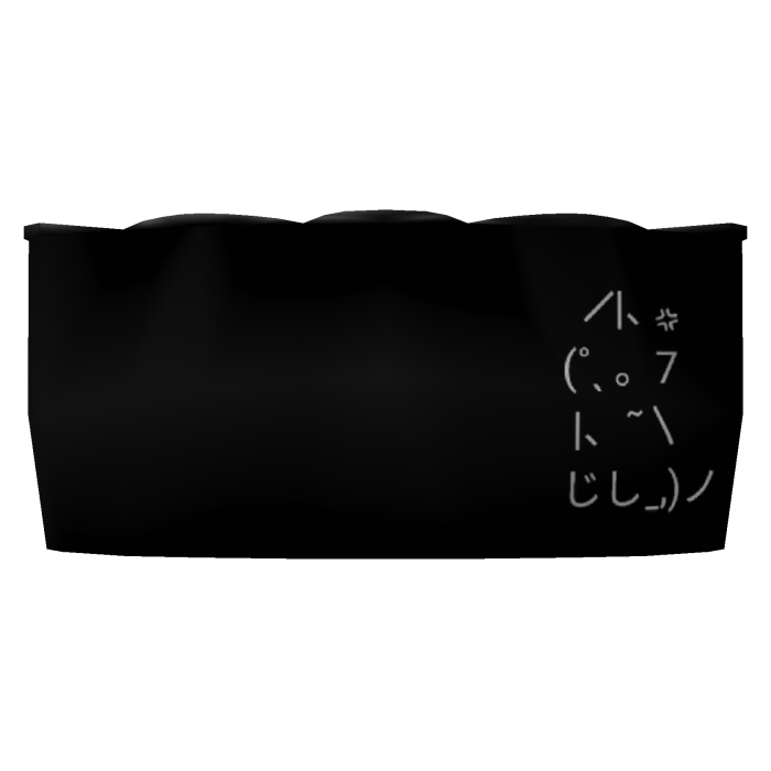 ♡ Cute Cat Kaomoji Top