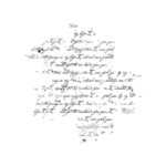 poem'