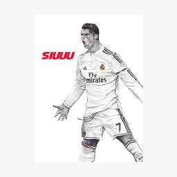EL SIU ORIGINAL