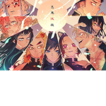 .Demon.Slayer.Group.