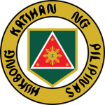 Philippine ArmƳ