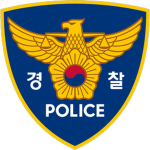 Daejeon Metropolitan Police Agency