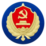 [八一] Ministry of State Security