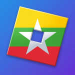 Golden Myanmar