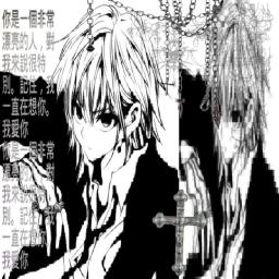 ☆