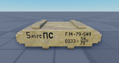Soviet ammo crate preview 3