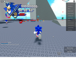 csdg465367er56