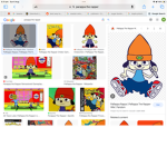 Parapper the rapper fanclib