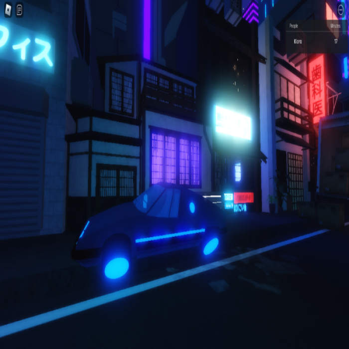 Vaporwave Car Reference Roblox decal