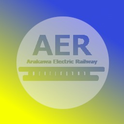 Aragawa Electric Orbital Group Edition