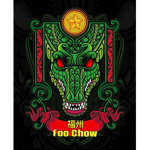 福州 Foo Chow