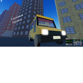 Январский Urbanmove [Обновление]