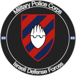 [IDF] Military Police Corps'