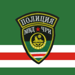 [DGB] Ministry of Internal Affairs