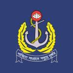 (BD) Bangladesh Navy