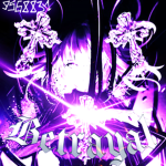 艾 Betrayal