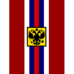 The Russian Imperial Regiments