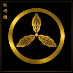 浜崎組