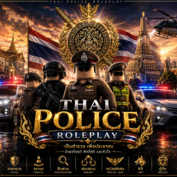 [ OAP ] Life in the Thai Police Force