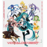 Vocaloid Beans