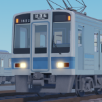 西和急行電鉄/ Seiwa Express Railway
