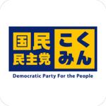 [JP] Democratic Party for the People