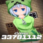 d3ctonce