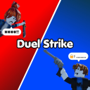 Duel Strike