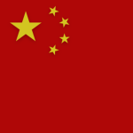 People's RepubIic of China [PRC]