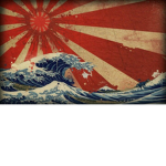 Japanese Imperial Army《1940's》