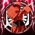 The Supreme Leader's Elite Guard
