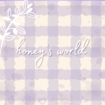Honey's world