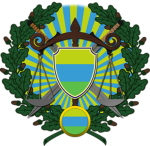Yellow Military Police
