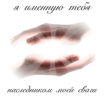 ….)