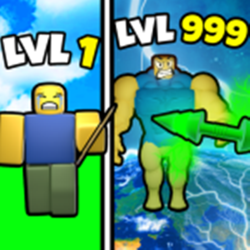 User’s Lifting Simulator!