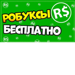 MisterYT