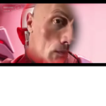 The Grogu The rock