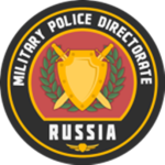 Мilitary Police Directorate ᅠ