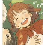 Flower’s club