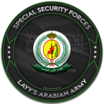 SSF | Special Security Forces .