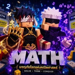Project Math : Dek70+ icon