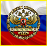 ---=[:Russian Army:]=---