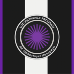 SOD | Entrance Program
