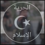 [ Islam Freedom | حرية الاسلام ]