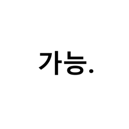 점프맵 [너프]