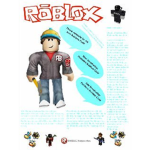 The Turbo Awesome Builders TTAB