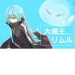 Lord Rimuru Fan Group!